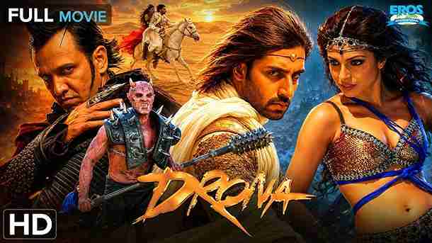 Drona (2008)